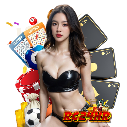 rc24hr เข้าสู่ระบบ